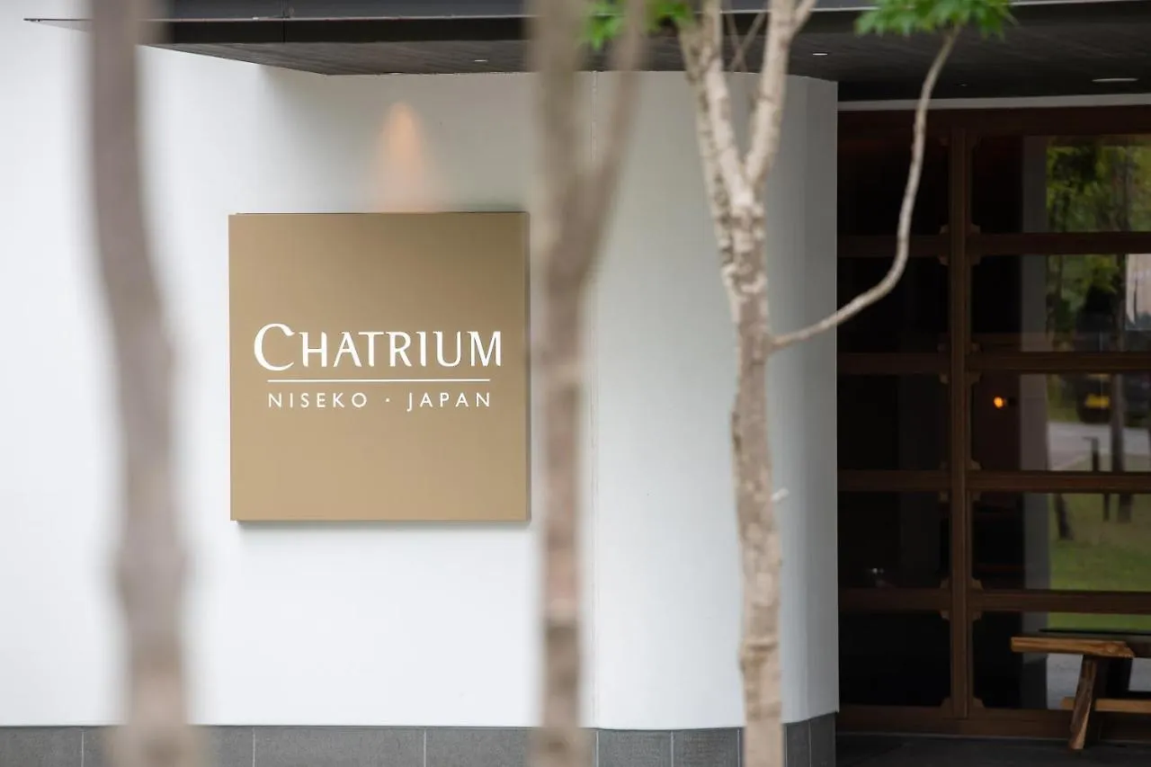 Chatrium Niseko Japan Kutchan Hotel